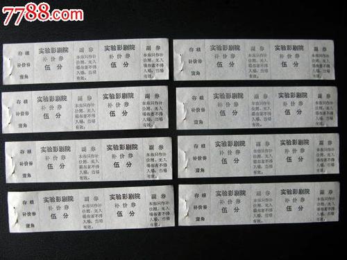 定制东伊利诺伊大学文凭毕业证